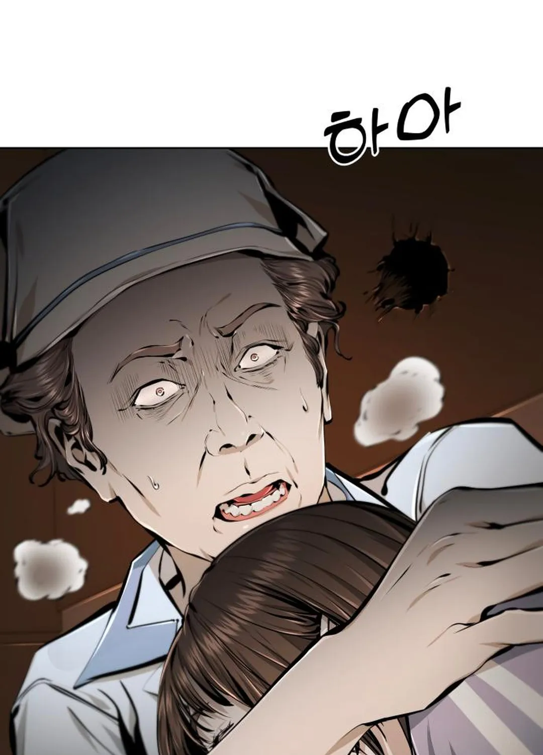 Read don’t breathe chapter 15 image 190 on Lezhin