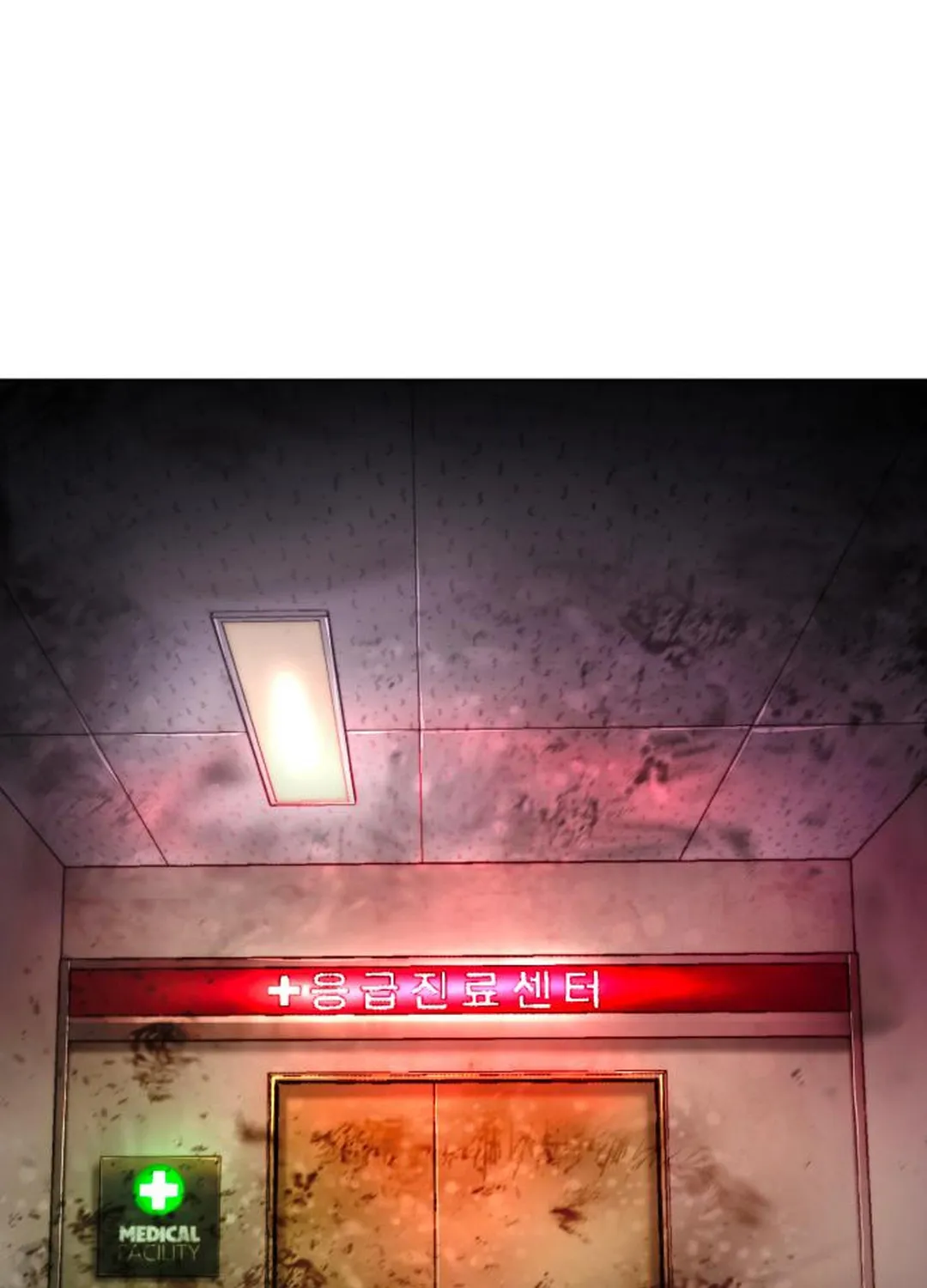Read don’t breathe chapter 15 image 216 on Lezhin