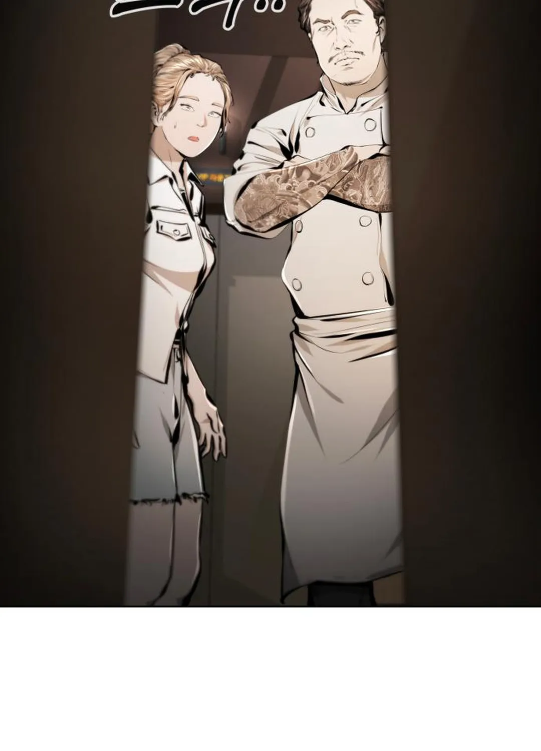 Read don’t breathe chapter 15 image 241 on Lezhin