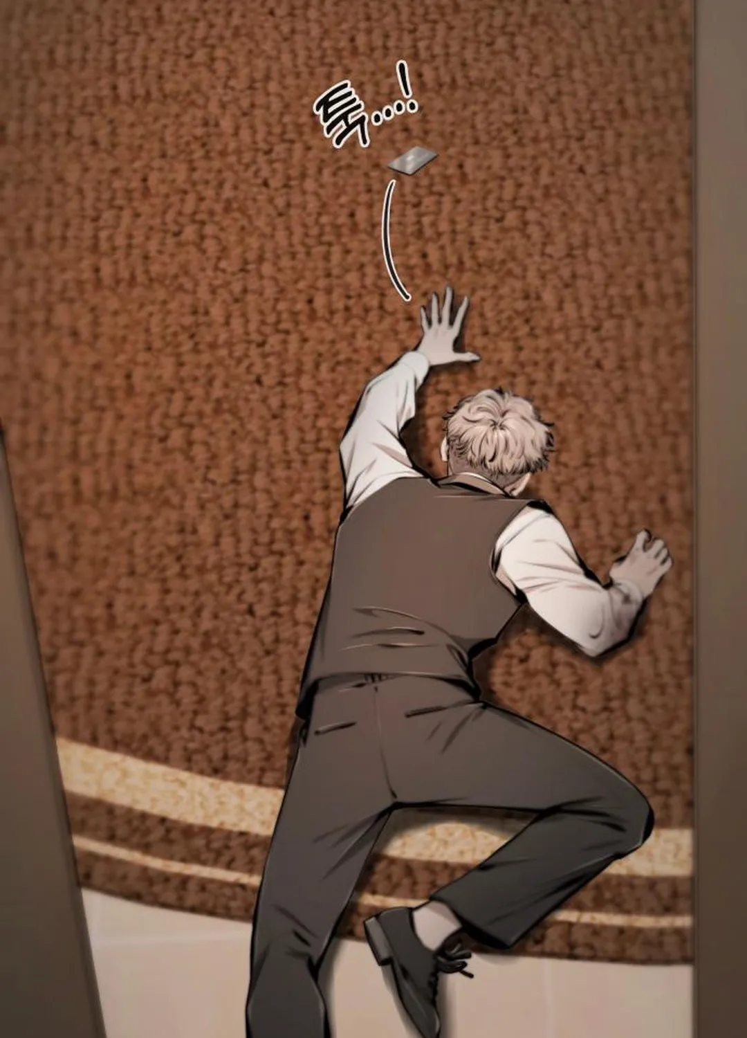 Read don’t breathe chapter 15 image 25 on Lezhin