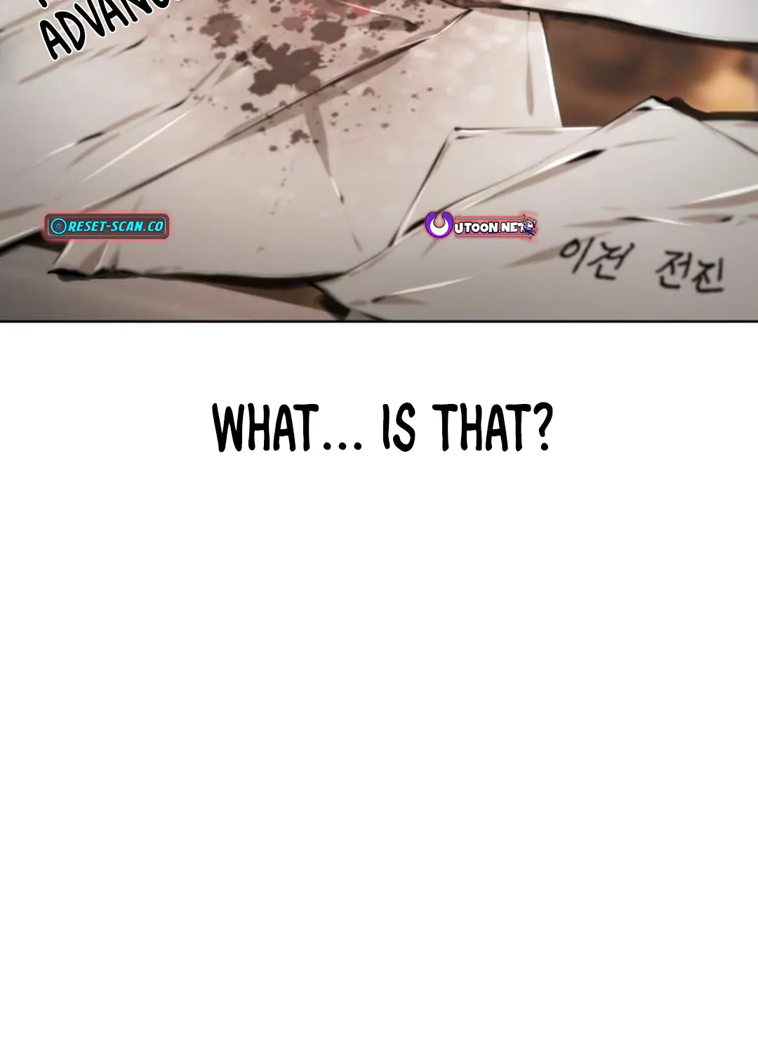 Read don’t breathe chapter 15 image 251 on Lezhin