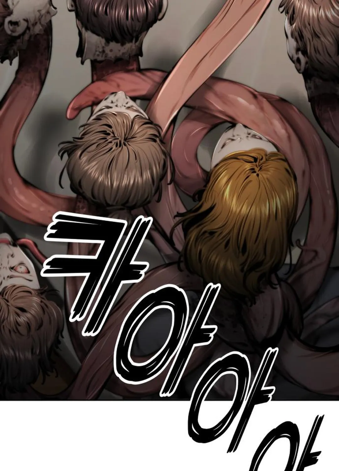 Read don’t breathe chapter 15 image 47 on Lezhin