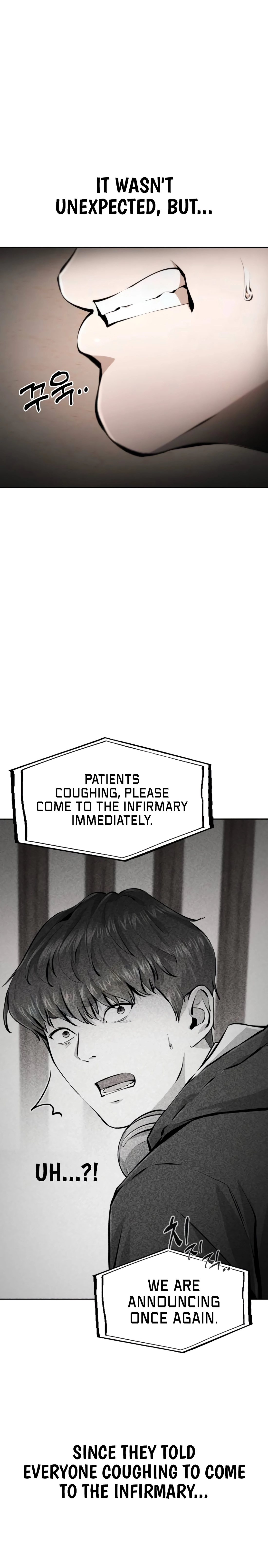 Read don’t breathe chapter 16 image 12 on Lezhin