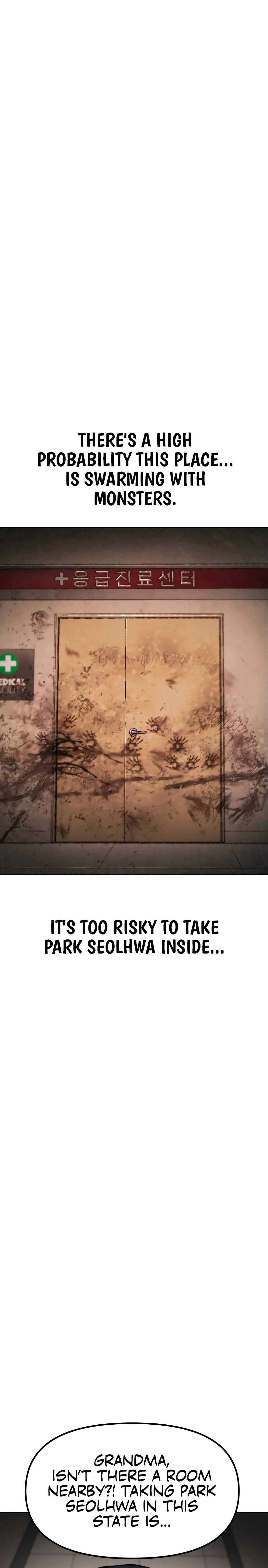 Read don’t breathe chapter 16 image 13 on Lezhin