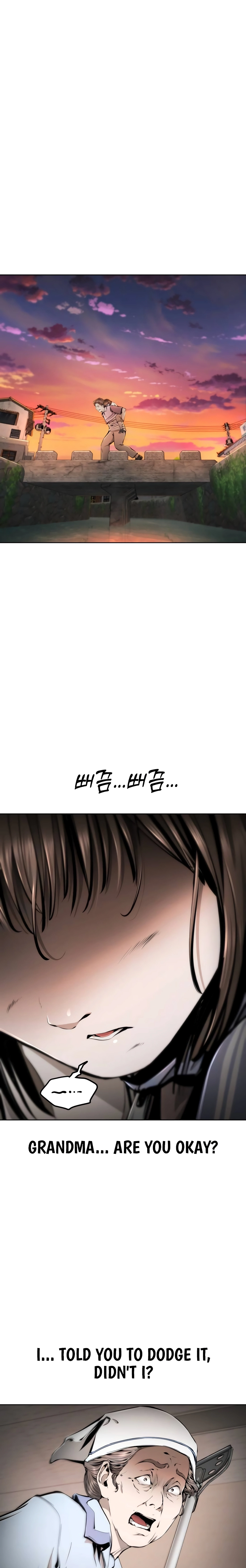 Read don’t breathe chapter 16 image 2 on Lezhin