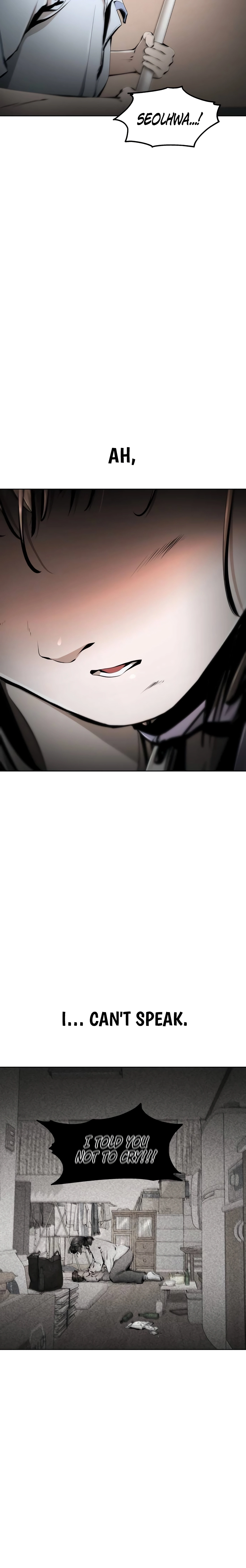 Read don’t breathe chapter 16 image 3 on Lezhin