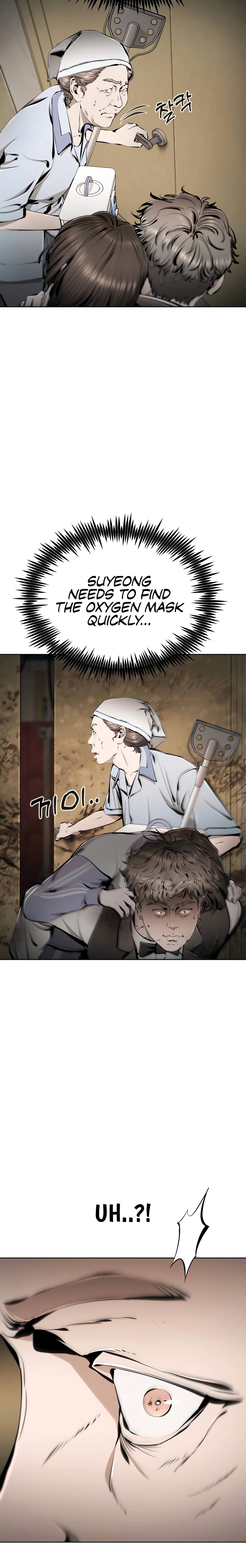 Read don’t breathe chapter 16 image 33 on Lezhin