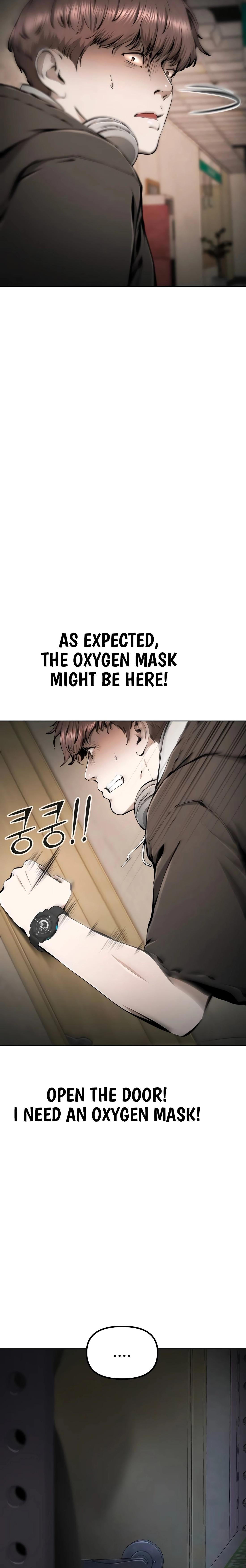 Read don’t breathe chapter 16 image 42 on Lezhin
