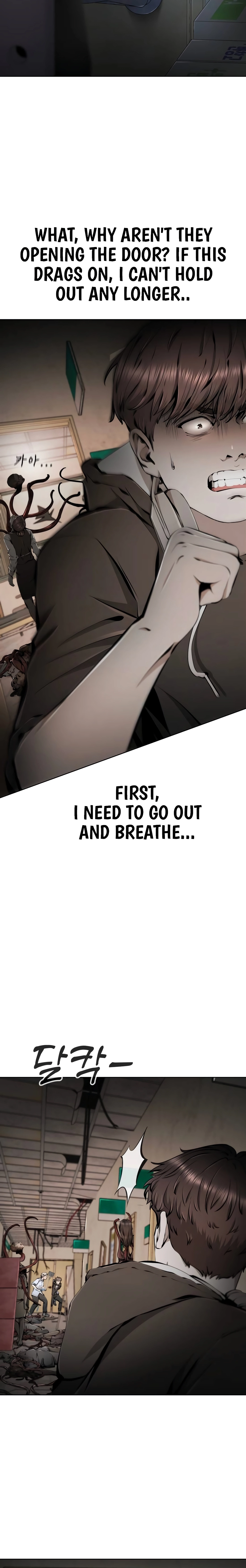 Read don’t breathe chapter 16 image 43 on Lezhin