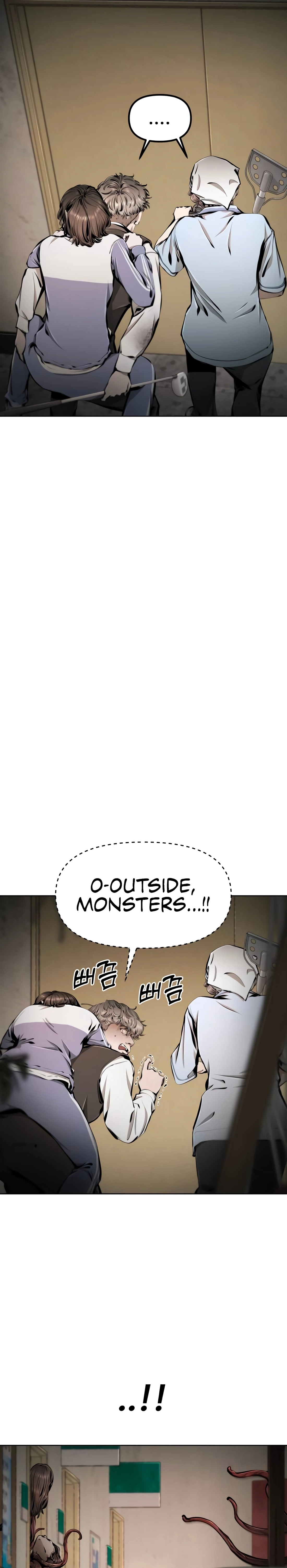 Read don’t breathe chapter 16 image 44 on Lezhin