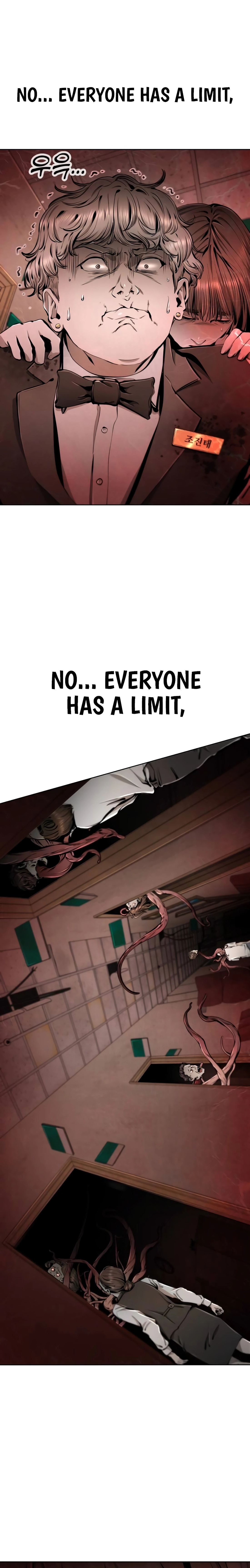 Read don’t breathe chapter 16 image 47 on Lezhin
