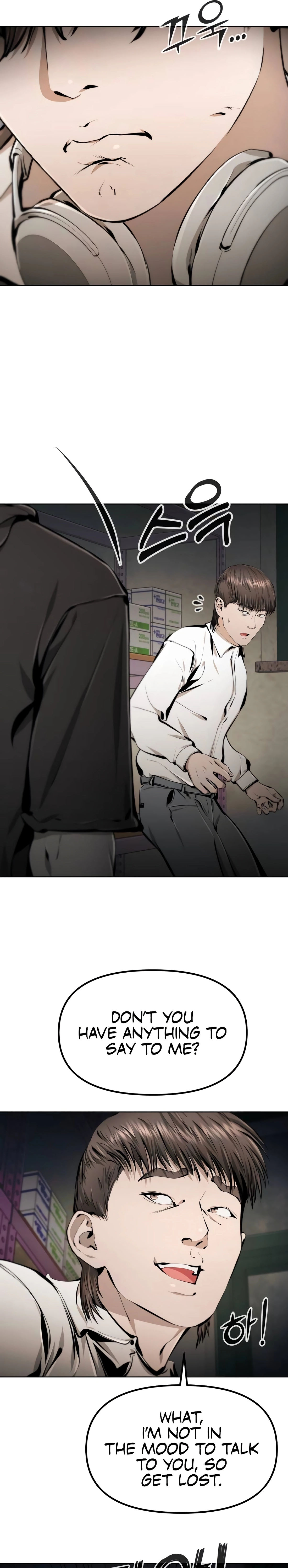 Read don’t breathe chapter 17 image 12 on Lezhin