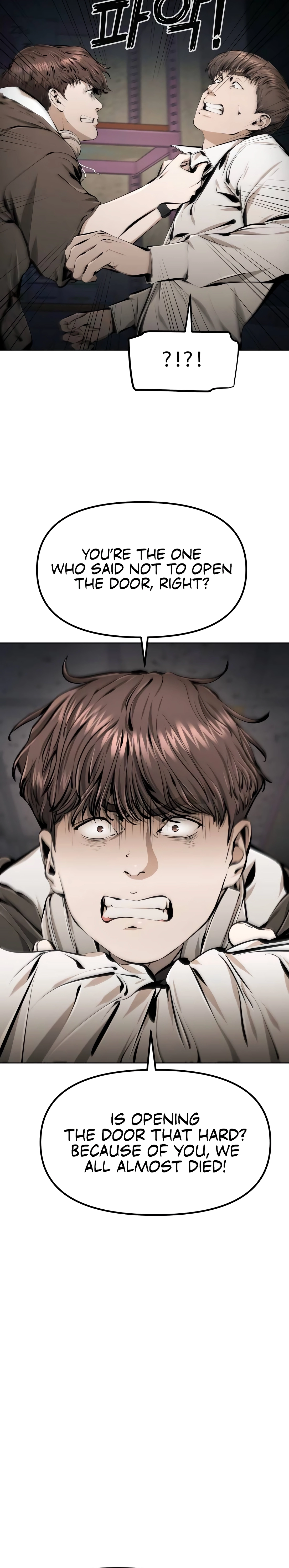 Read don’t breathe chapter 17 image 13 on Lezhin