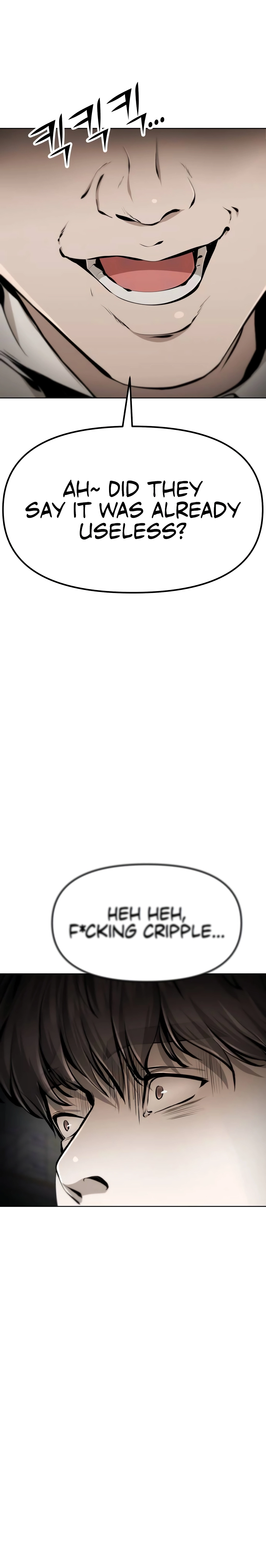 Read don’t breathe chapter 17 image 24 on Lezhin
