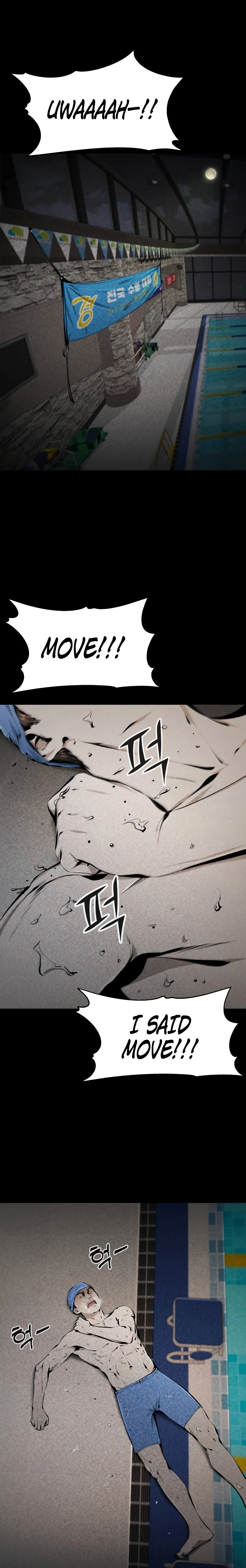 Read don’t breathe chapter 17 image 36 on Lezhin