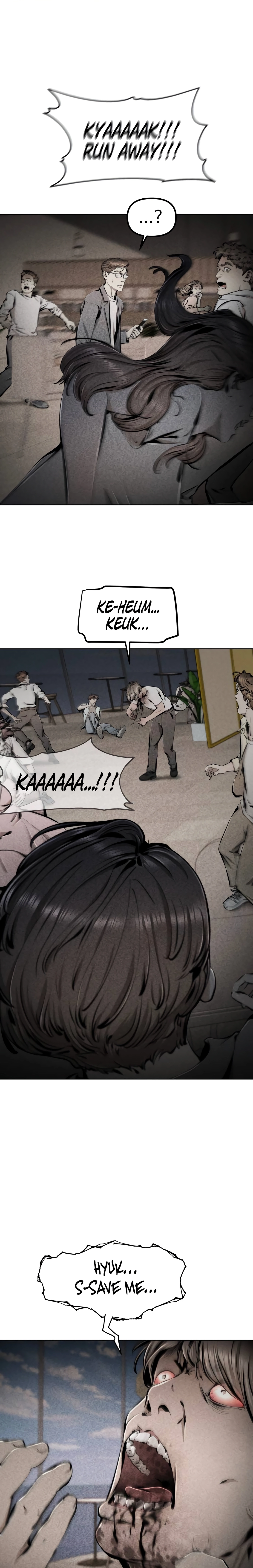 Read don’t breathe chapter 18 image 12 on Lezhin