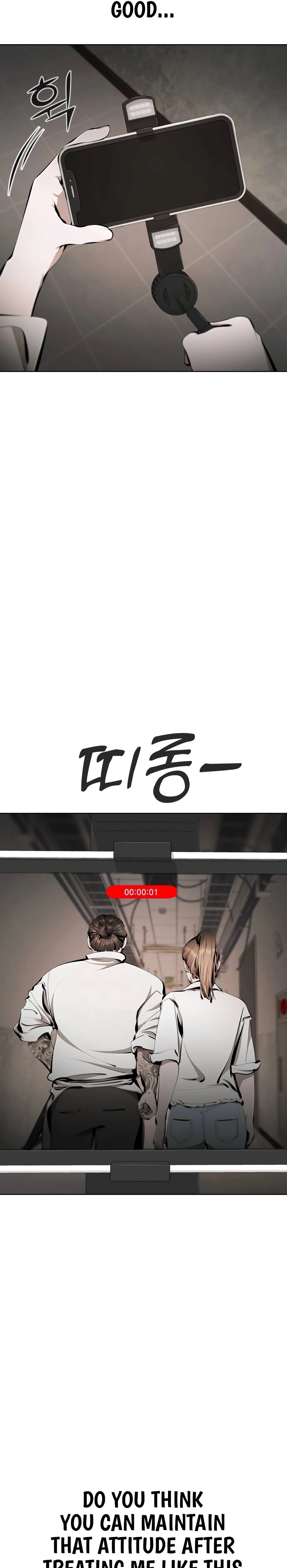 Read don’t breathe chapter 18 image 30 on Lezhin