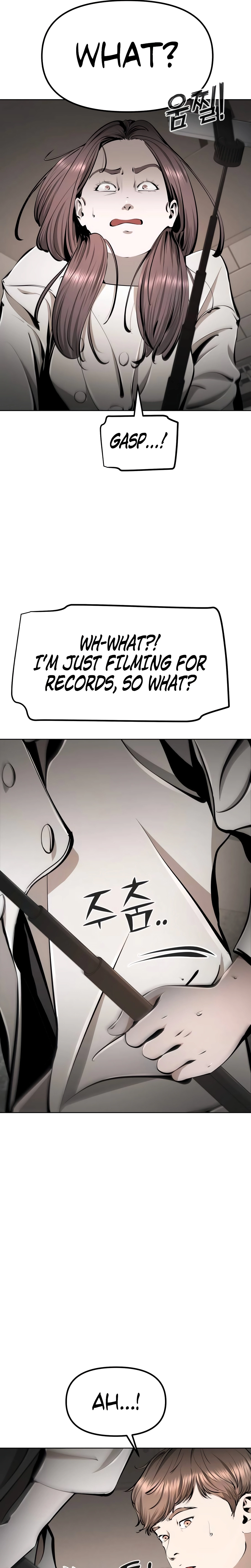 Read don’t breathe chapter 18 image 32 on Lezhin