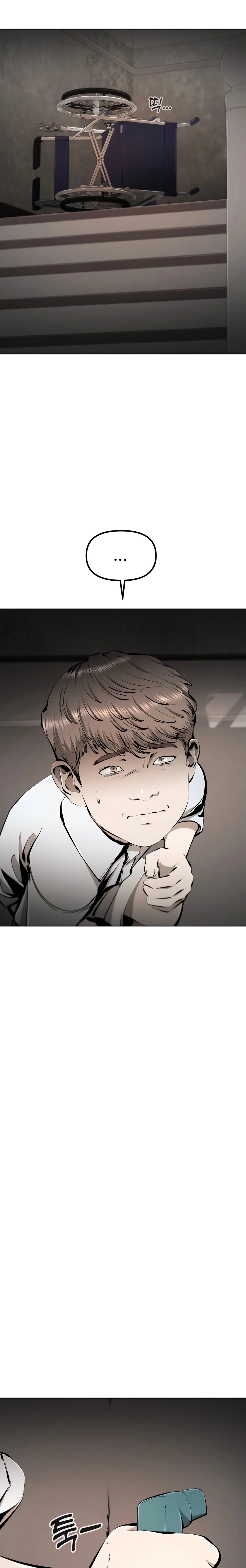 Read don’t breathe chapter 18 image 36 on Lezhin