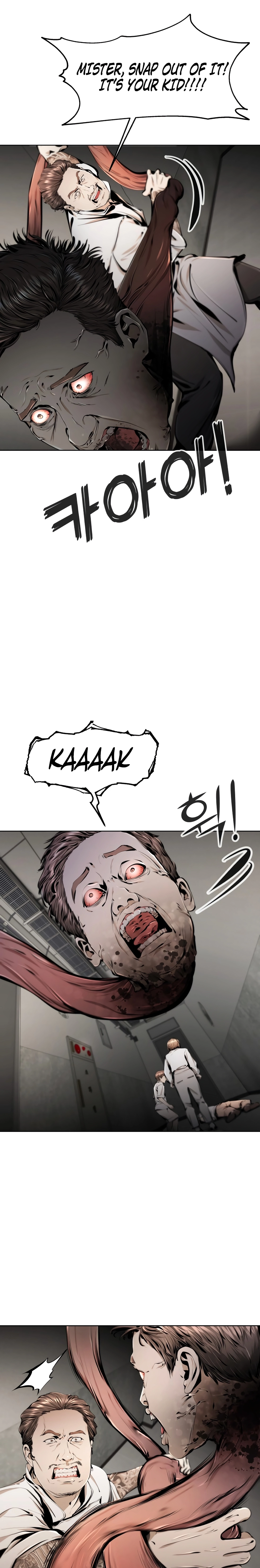 Read don’t breathe chapter 19 image 22 on Lezhin