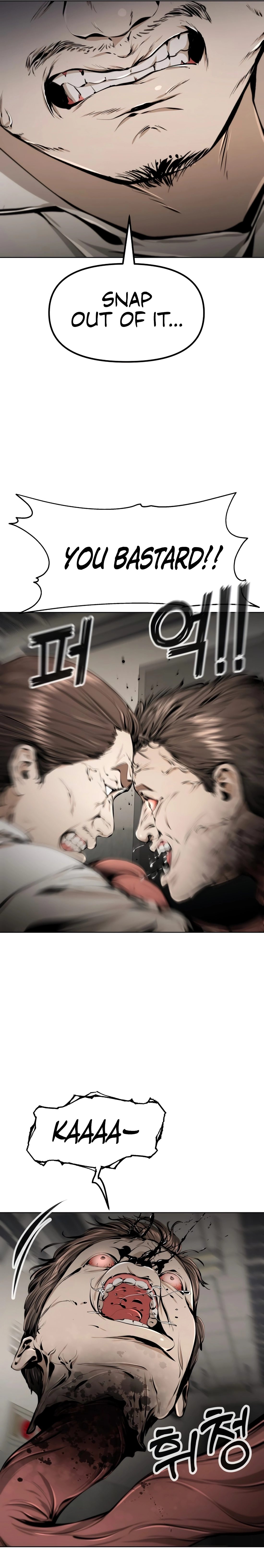 Read don’t breathe chapter 19 image 24 on Lezhin
