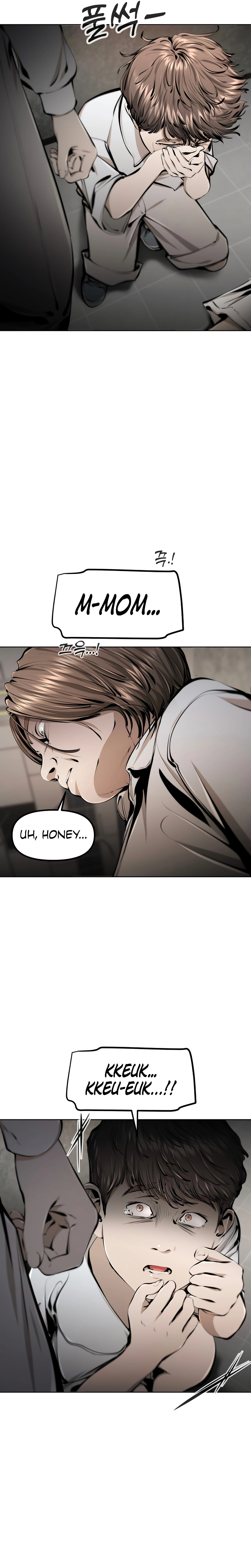 Read don’t breathe chapter 19 image 26 on Lezhin