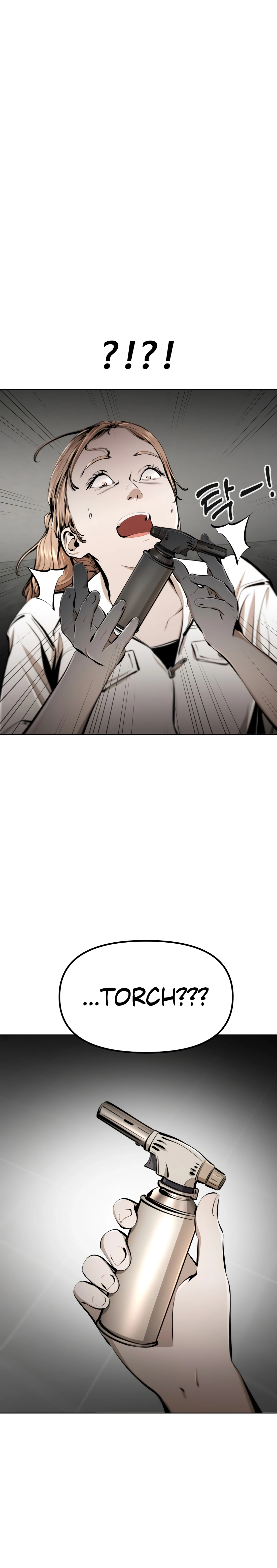 Read don’t breathe chapter 19 image 32 on Lezhin