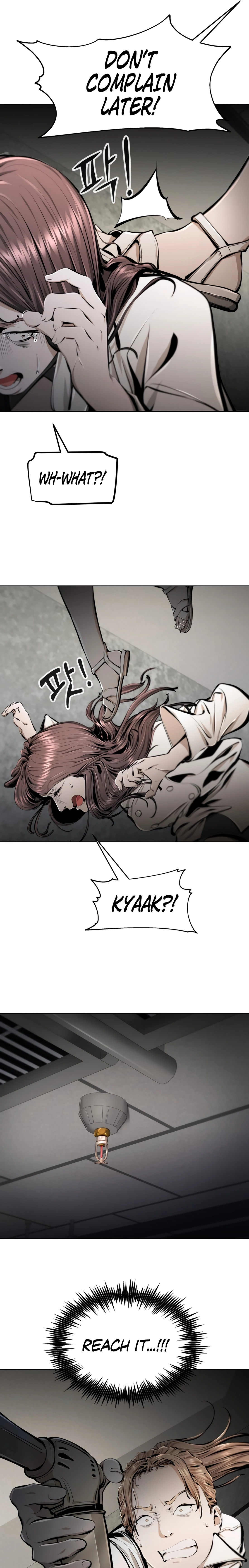 Read don’t breathe chapter 19 image 34 on Lezhin