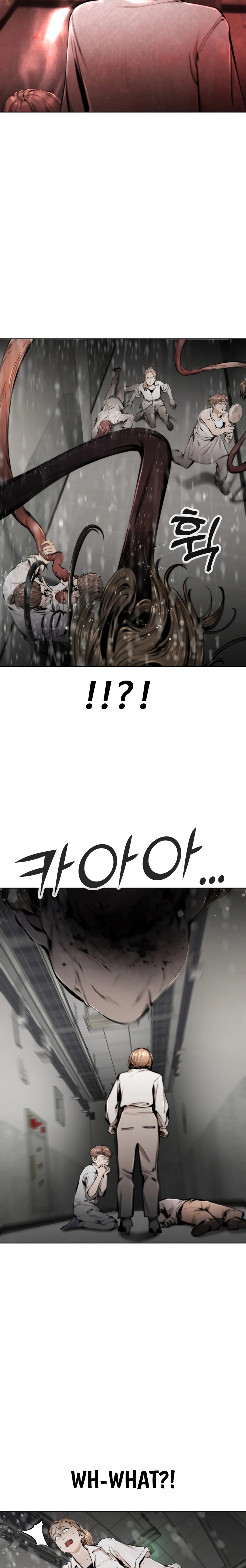 Read don’t breathe chapter 19 image 38 on Lezhin
