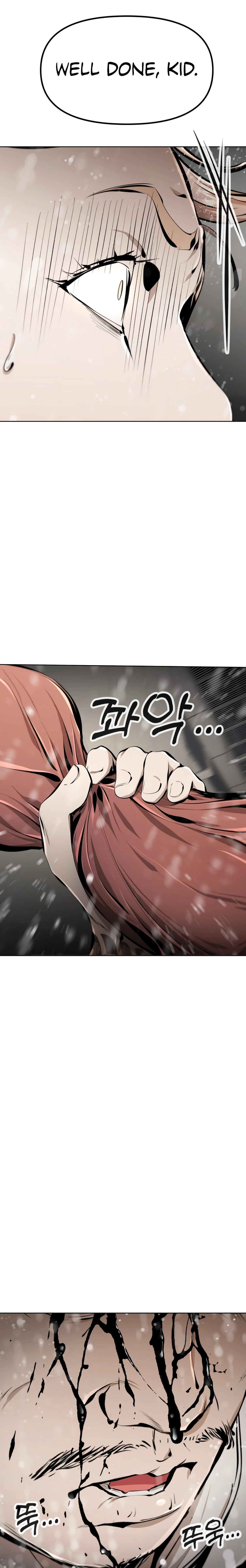 Read don’t breathe chapter 19 image 42 on Lezhin