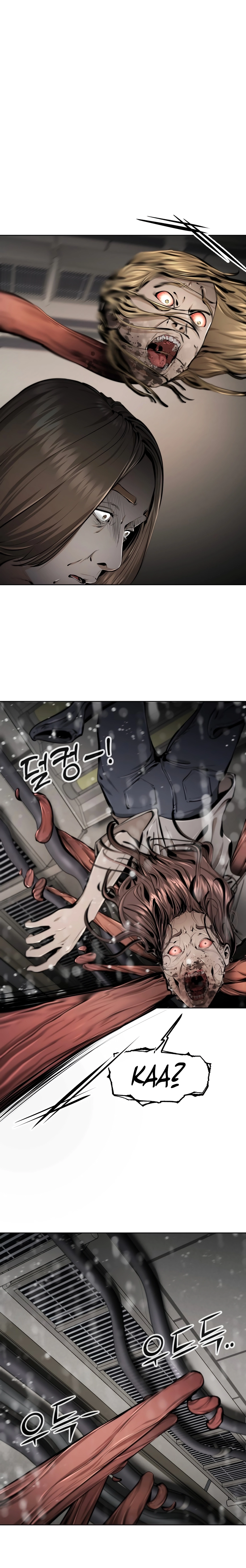 Read don’t breathe chapter 19 image 44 on Lezhin
