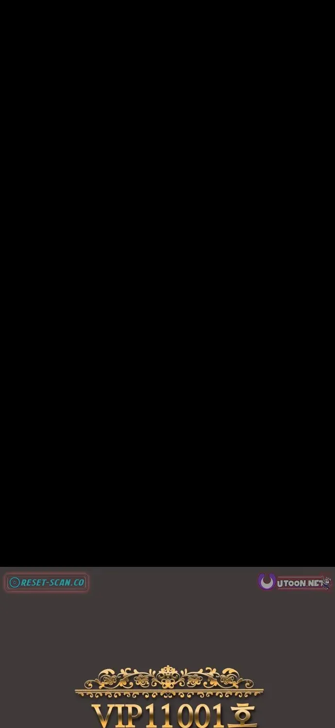 Read don’t breathe chapter 2 image 1 on Lezhin