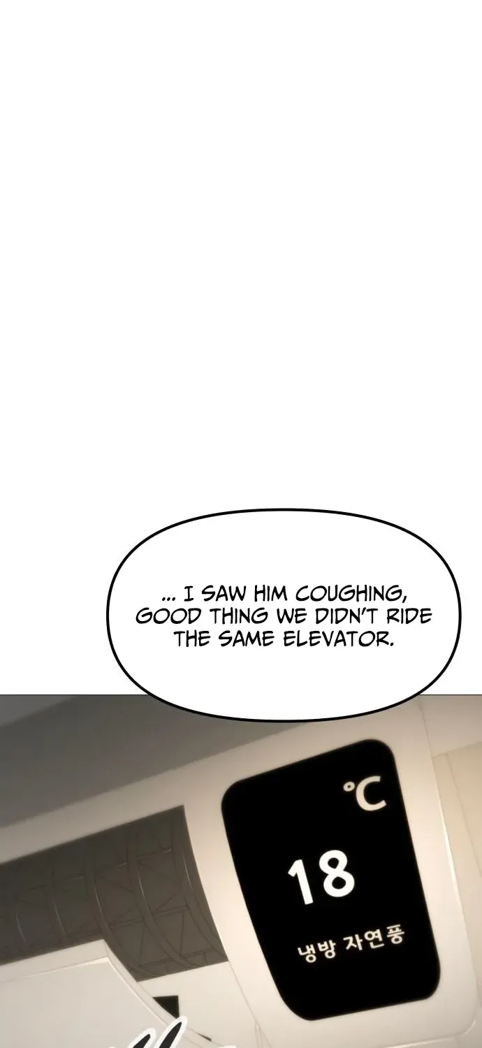 Read don’t breathe chapter 2 image 134 on Lezhin