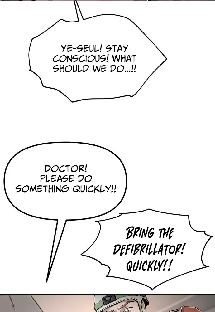 Read don’t breathe chapter 2 image 174 on Lezhin