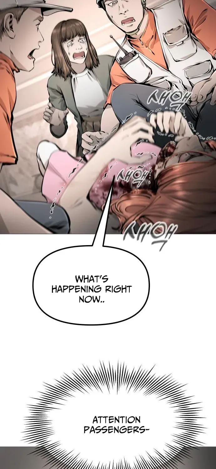 Read don’t breathe chapter 2 image 175 on Lezhin