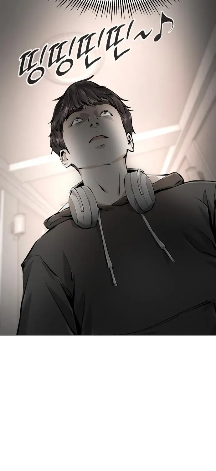 Read don’t breathe chapter 2 image 176 on Lezhin