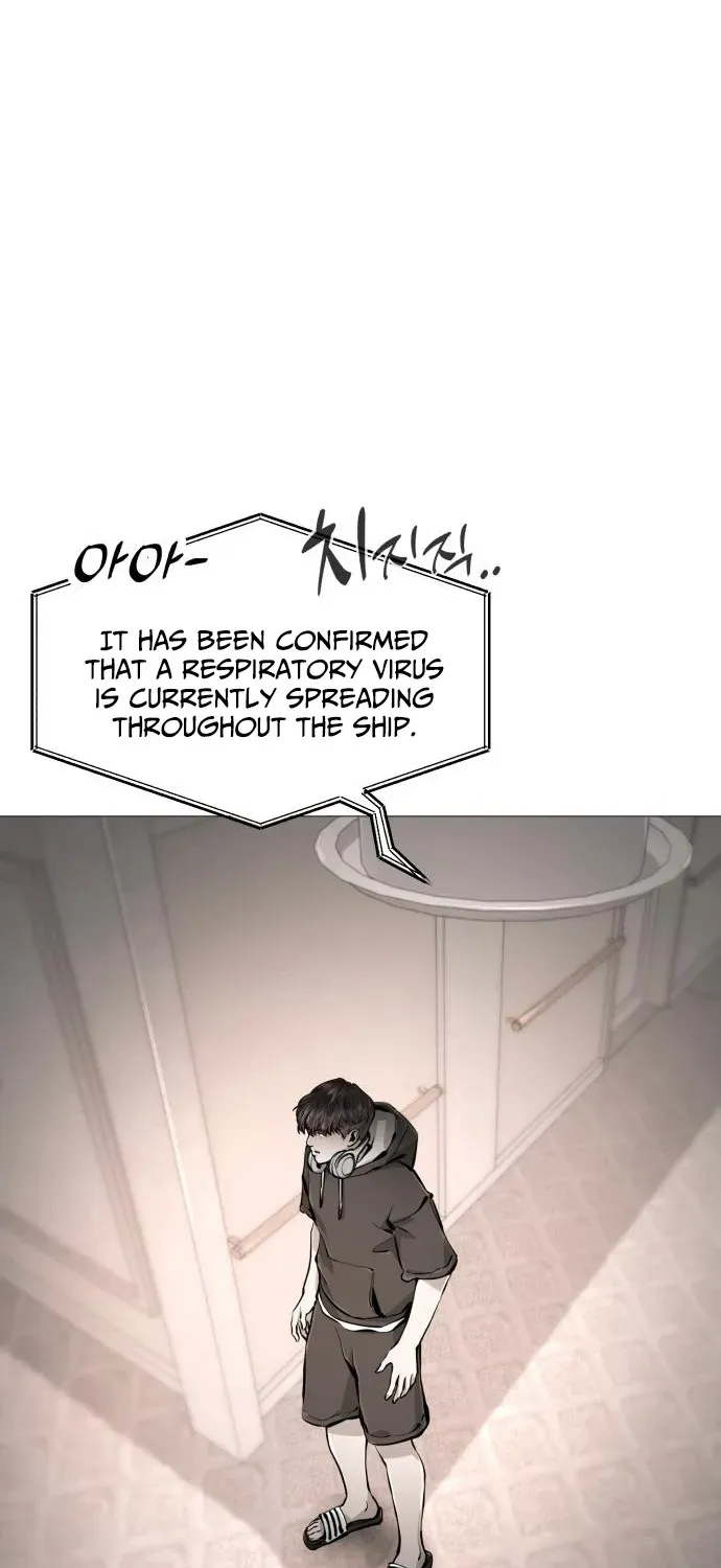 Read don’t breathe chapter 2 image 177 on Lezhin