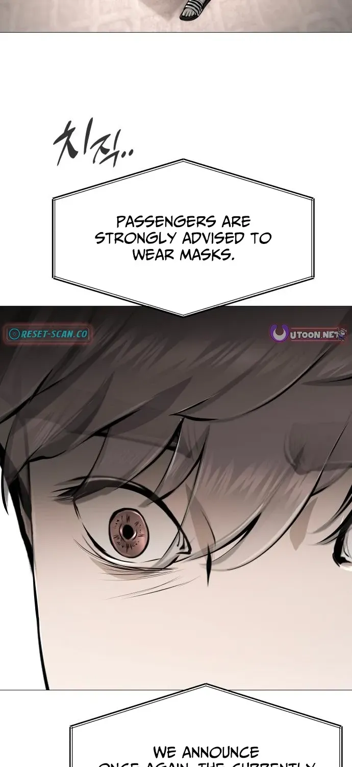 Read don’t breathe chapter 2 image 178 on Lezhin