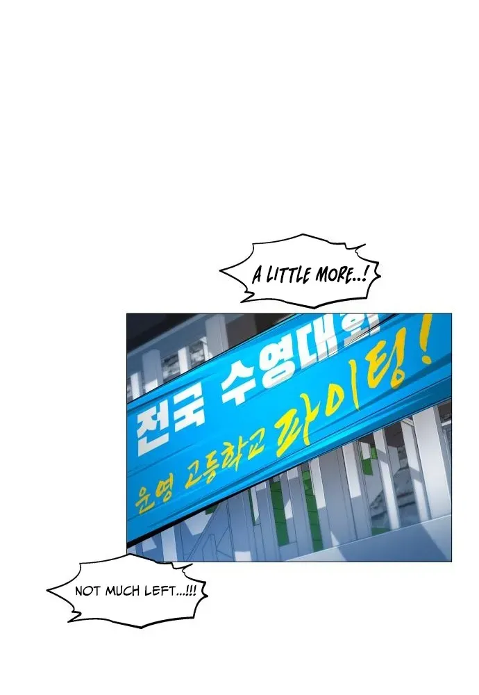Read don’t breathe chapter 2 image 27 on Lezhin