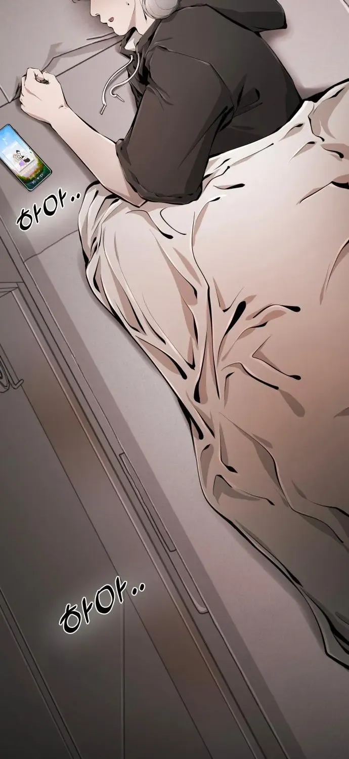 Read don’t breathe chapter 2 image 42 on Lezhin