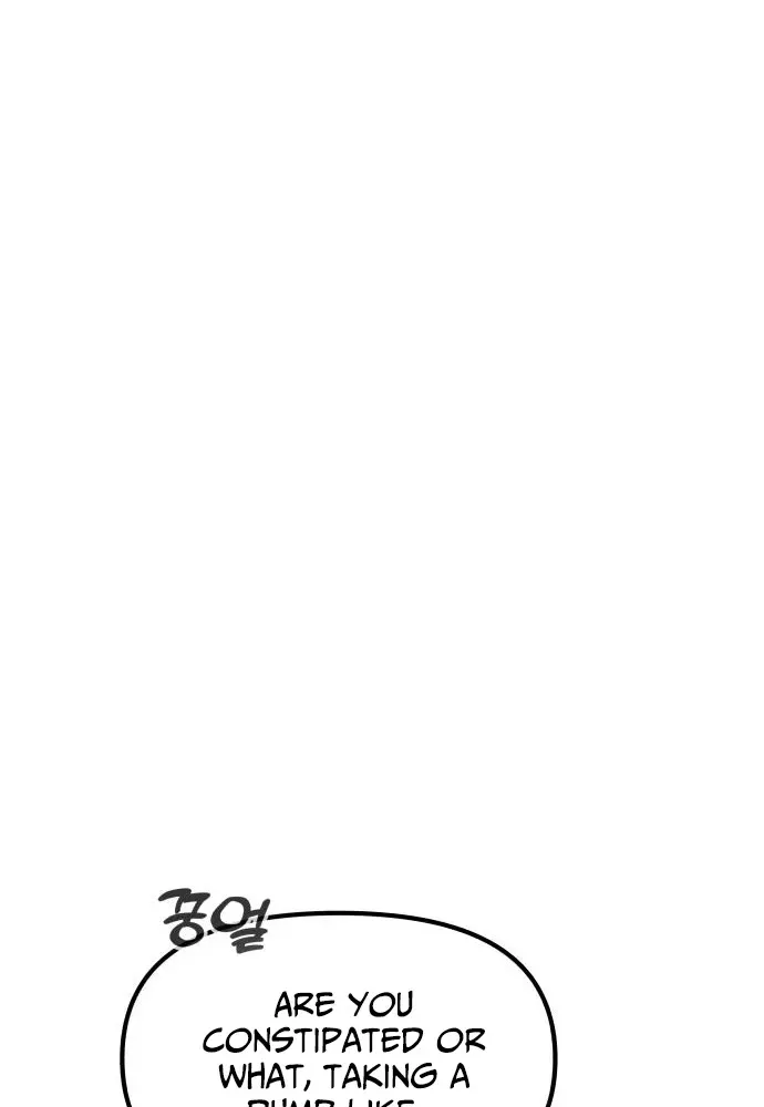 Read don’t breathe chapter 2 image 69 on Lezhin