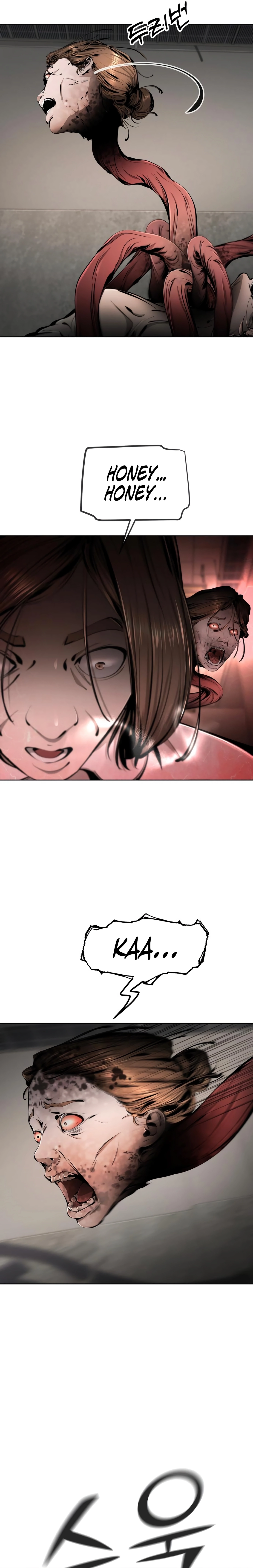 Read don’t breathe chapter 20 image 12 on Lezhin