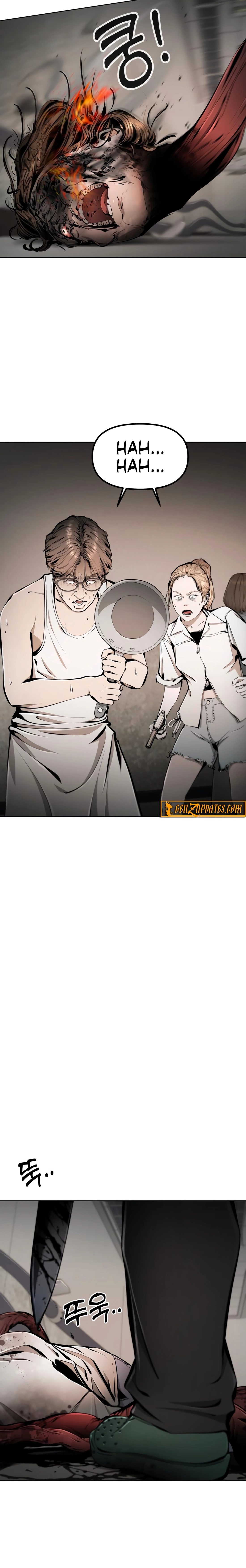 Read don’t breathe chapter 20 image 16 on Lezhin