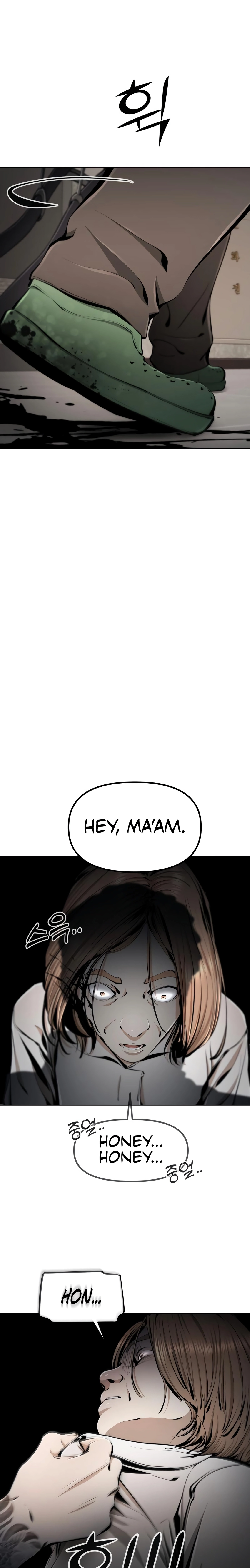 Read don’t breathe chapter 20 image 18 on Lezhin