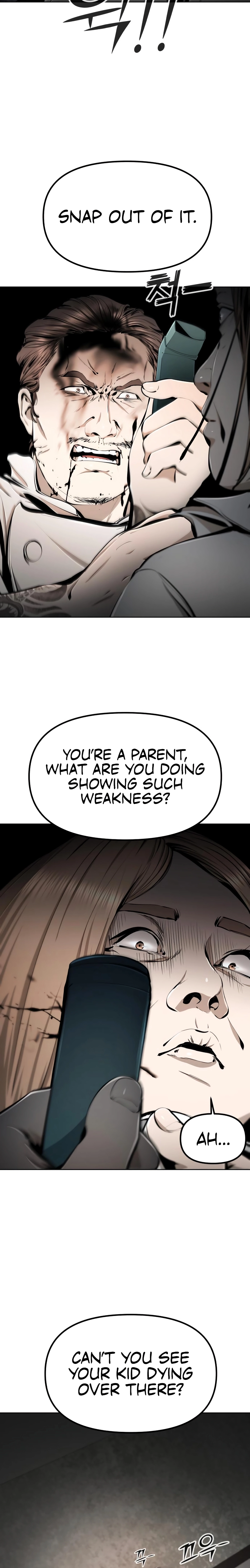 Read don’t breathe chapter 20 image 19 on Lezhin