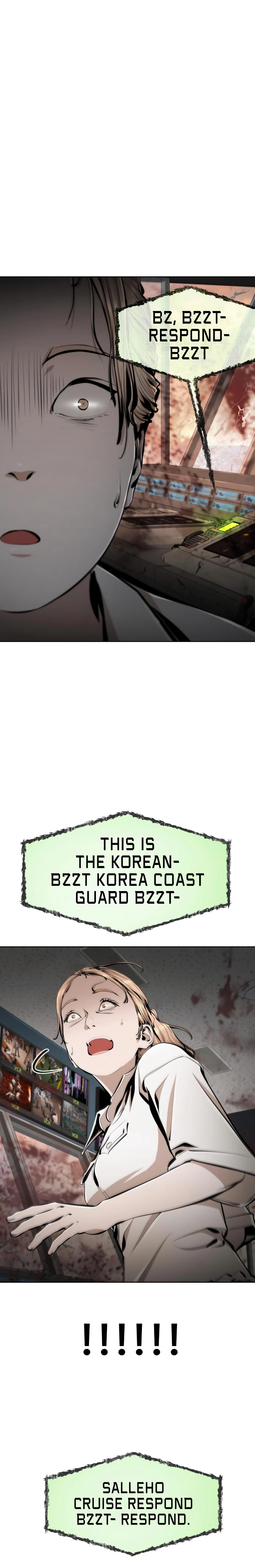 Read don’t breathe chapter 20 image 38 on Lezhin