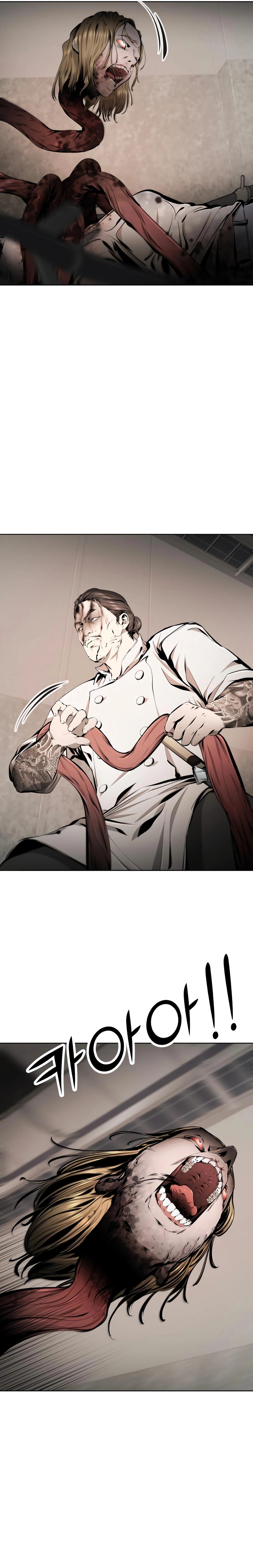 Read don’t breathe chapter 20 image 4 on Lezhin