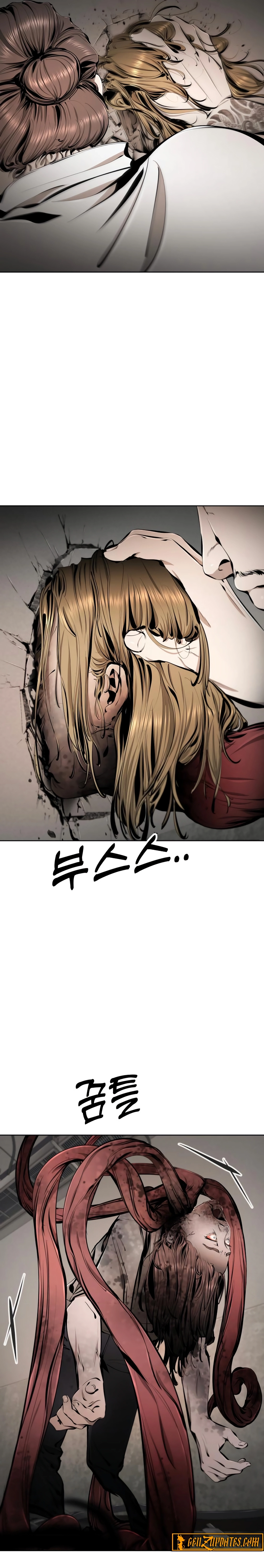 Read don’t breathe chapter 20 image 6 on Lezhin