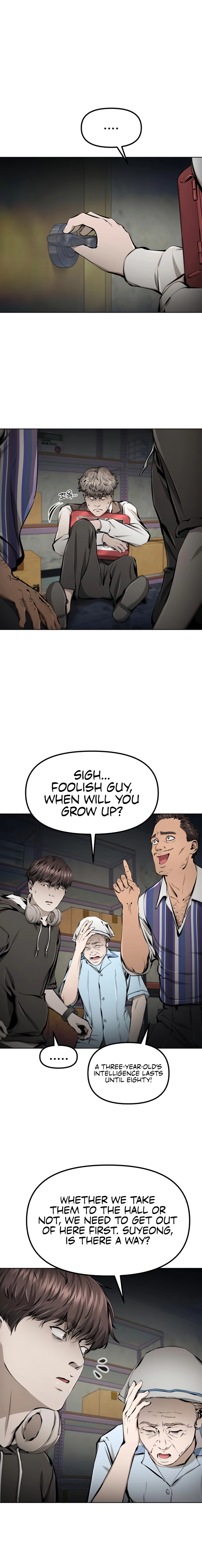 Read don’t breathe chapter 21 image 11 on Lezhin