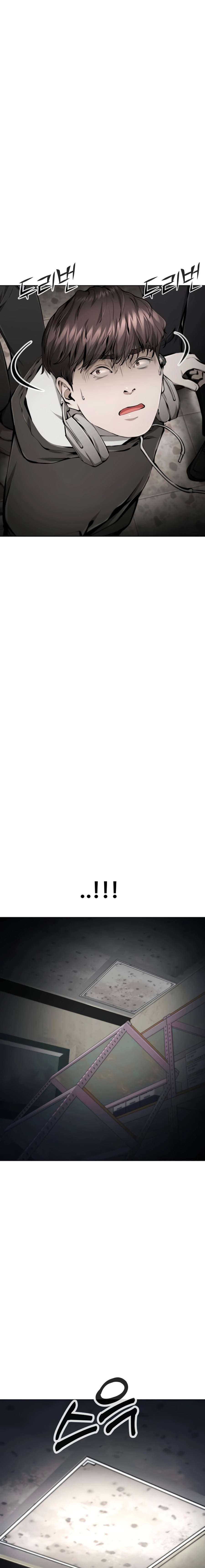 Read don’t breathe chapter 21 image 14 on Lezhin